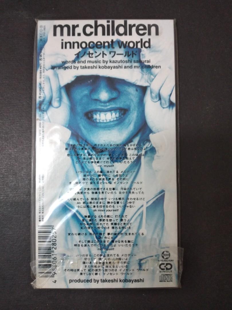 Mr Children Innocent World 3吋cd Single 音樂樂器 配件 Cd S Dvd S Other Media Carousell