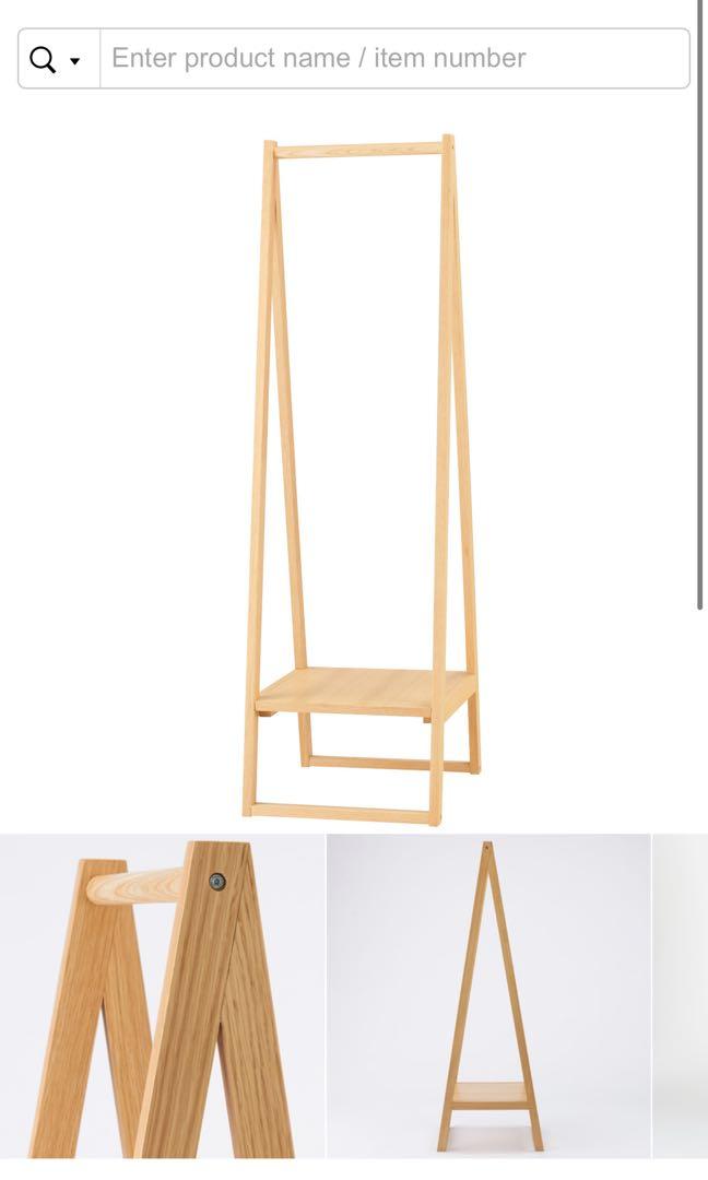 Coat rack muji outlet