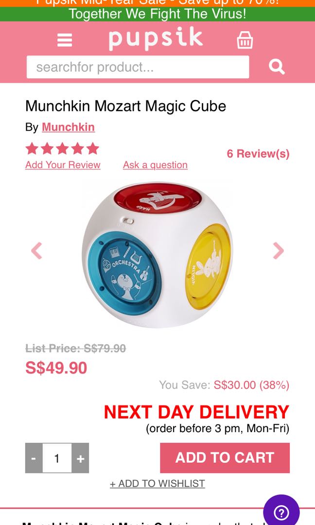 Munchkin Mozart Magic Cube Babies Kids Toys Walkers On Carousell
