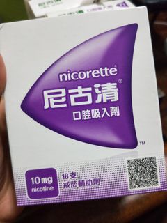 由 candy_camera (刊登 ID 1030526241，圖片 1) 提交，位於 的 (類別：)，說明：。