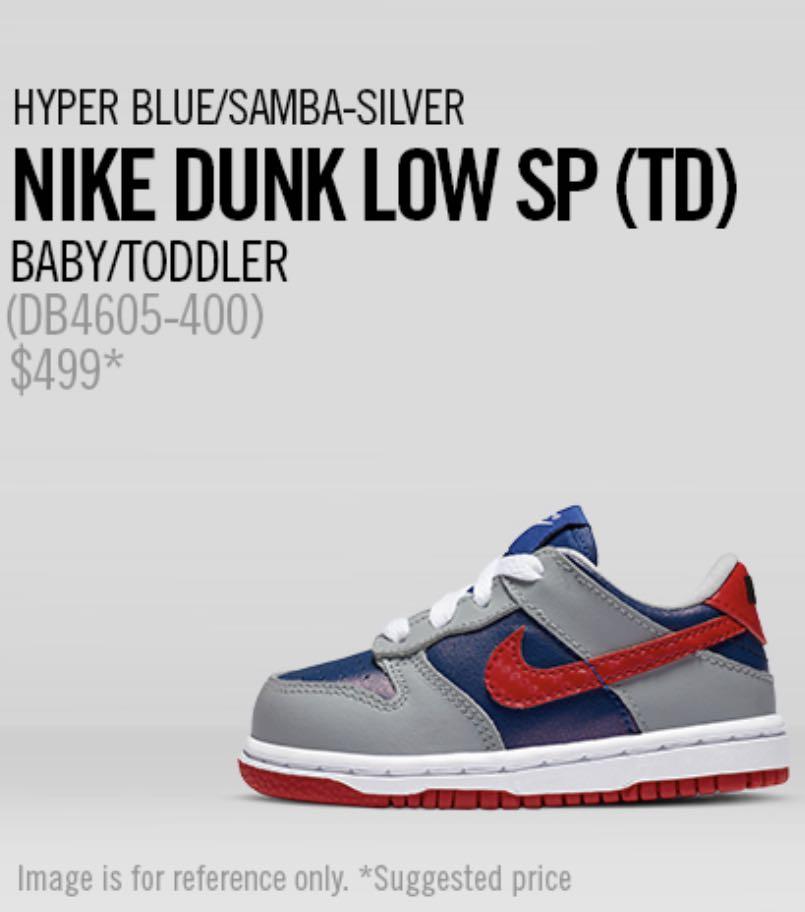 Dunk low sp td clearance