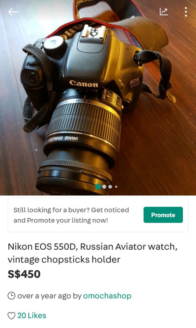 carousell