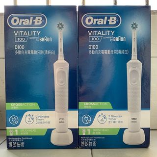 （分類：）位於 。 由 hodoryeahjo 提交（商品編號 1030458192，圖片 1）。簡介： 。