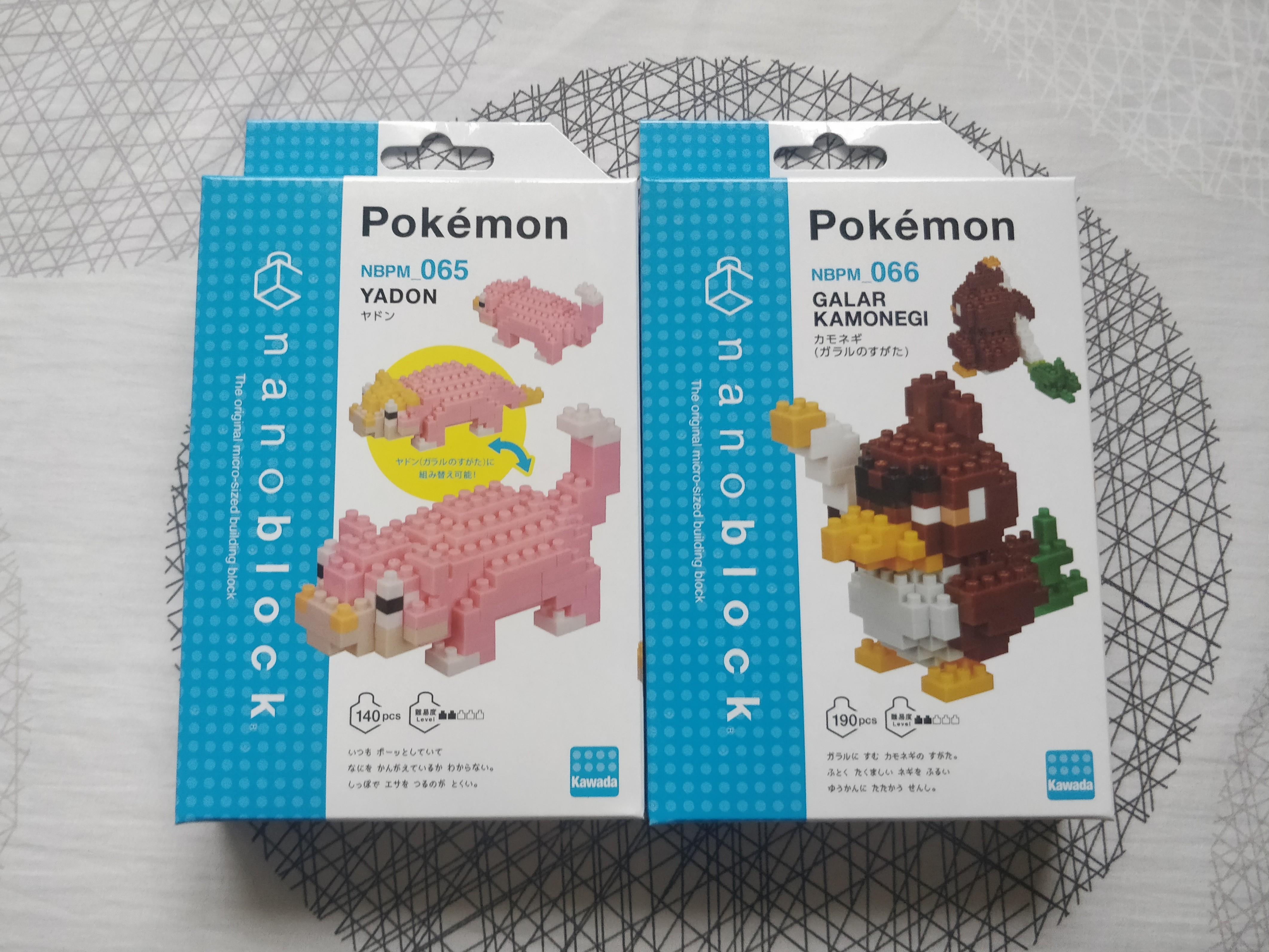 Kawada Nanoblock Pokemon Galar Kamonegi Nbpm_066 Japan Pokemon Buildin