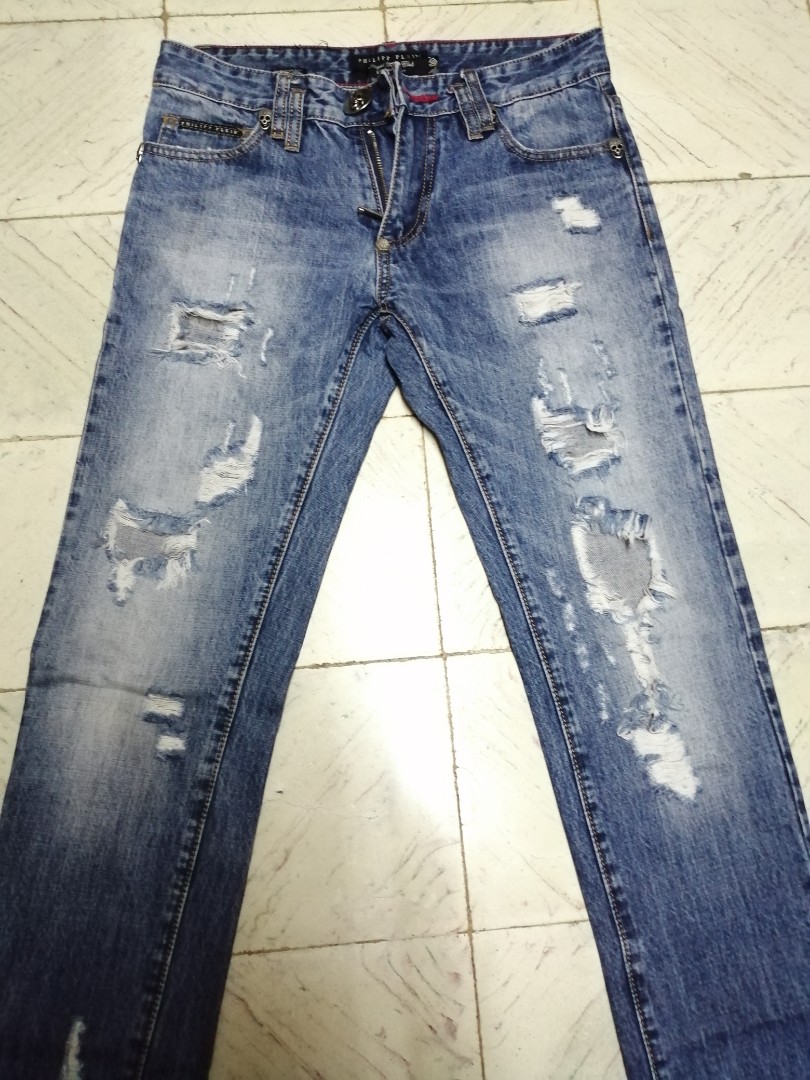 philipp plein ripped jeans