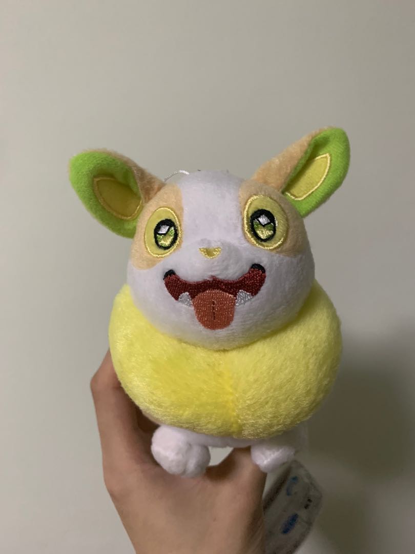yamper pokemon plush