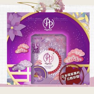 （分類：）位於 。 由 Lingsiu2 提交（商品編號 1030513798，圖片 1）。簡介： 。