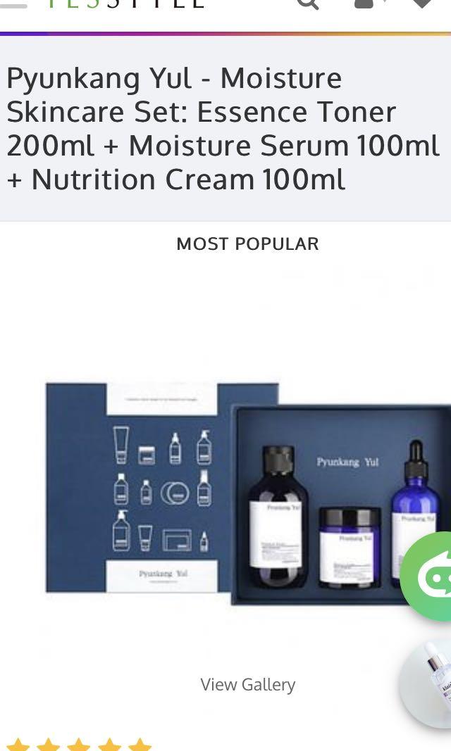 pyunkang yul skincare set