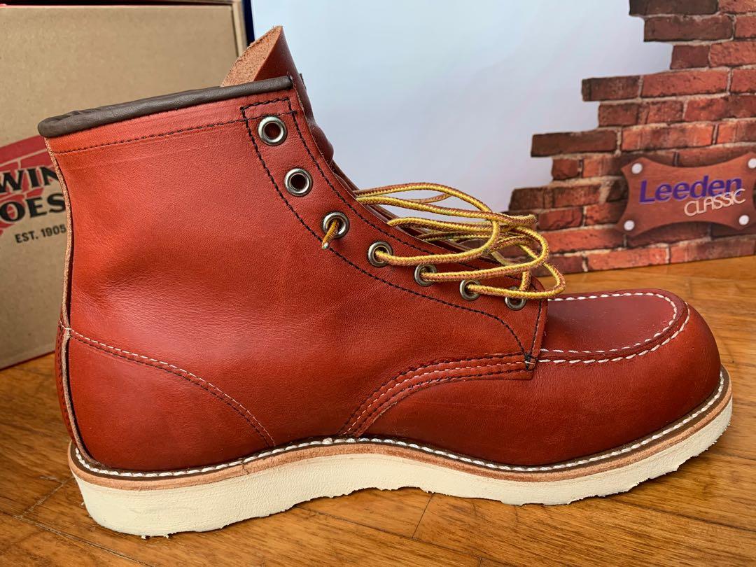 Red wing discount boots 8131