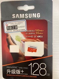 （分類：）位於 。 由 erdigg 提交（商品編號 1030502077，圖片 1）。簡介： 。