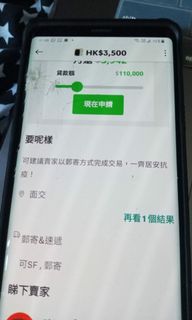 （分類：）位於 。 由 feelfree.studio 提交（商品編號 286313318，圖片 1）。簡介： 。
