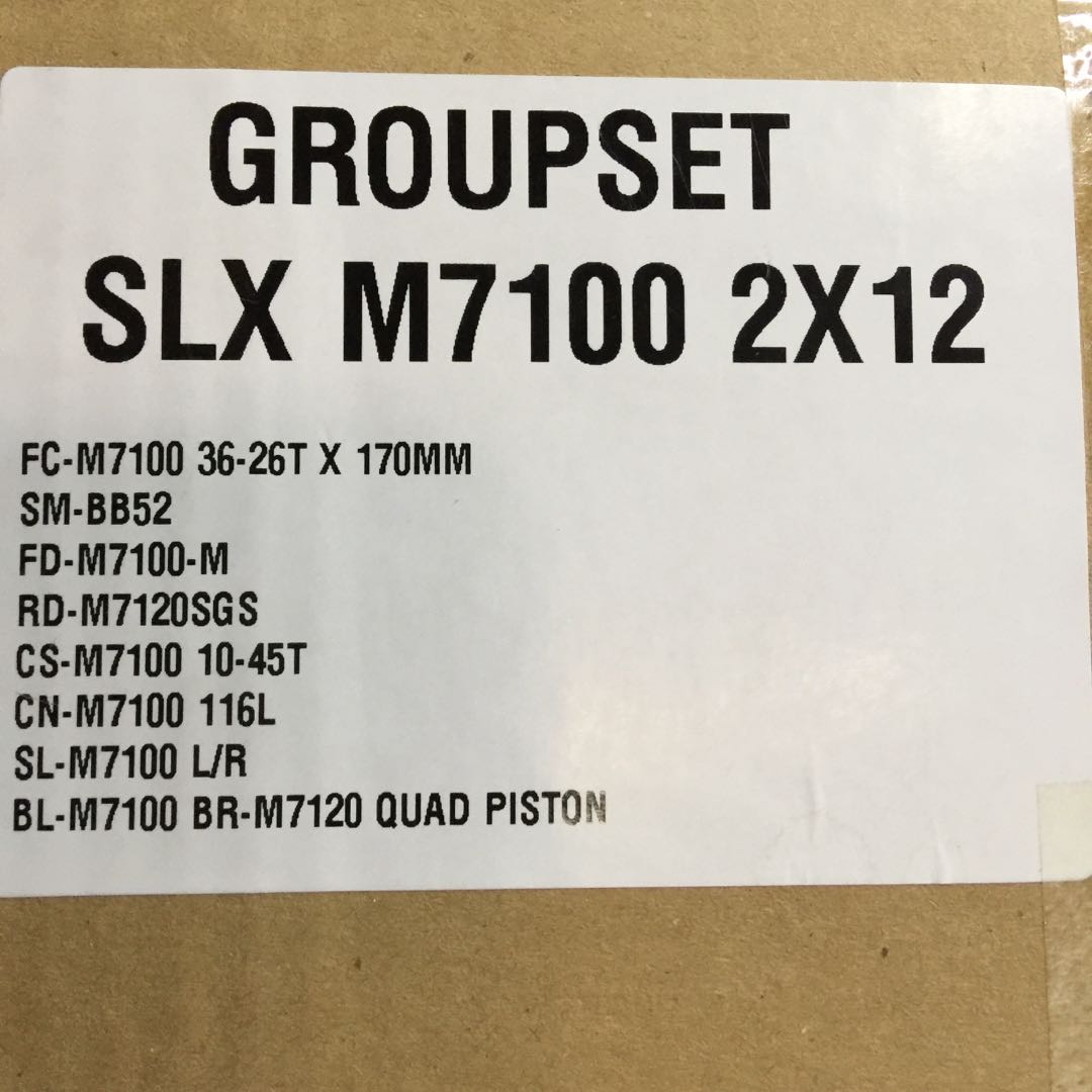 shimano slx m7100 2x12 groupset