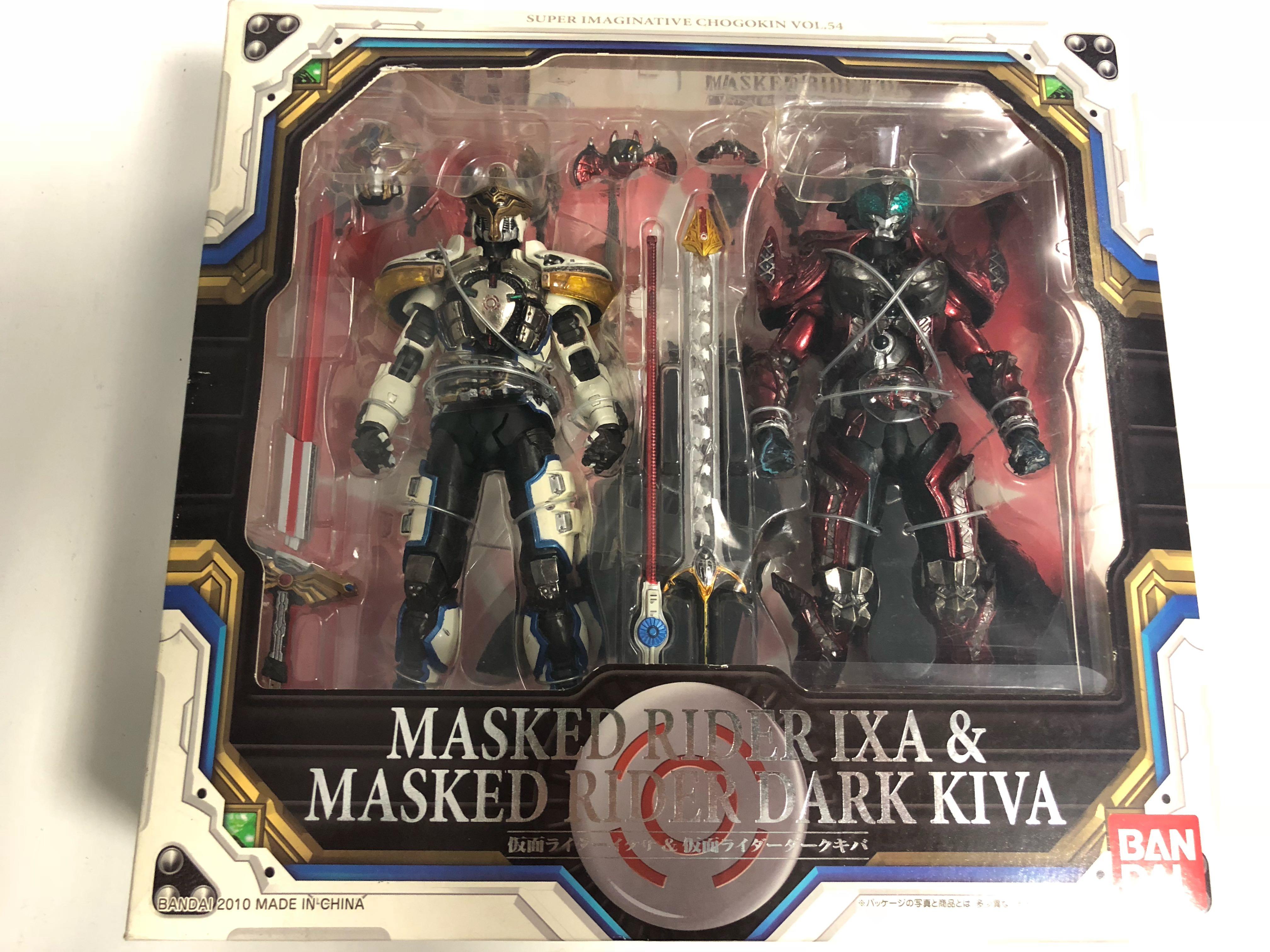 Sic Masked Rider Ixa Dark Kiva 興趣及遊戲 玩具 遊戲類 Carousell