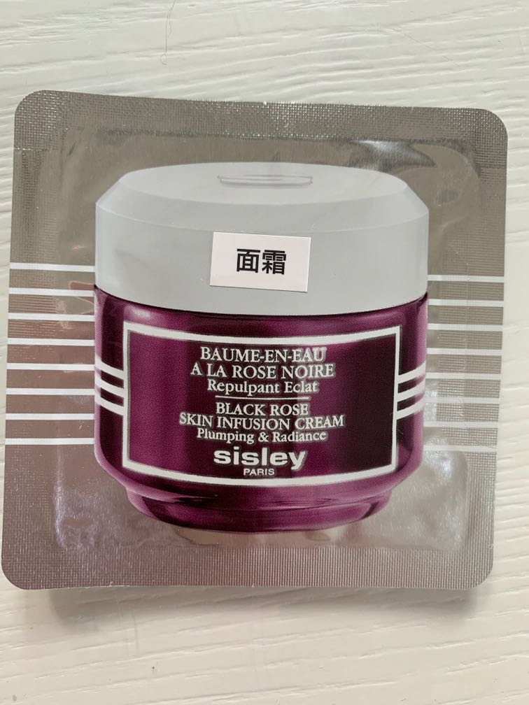 black rose skin care