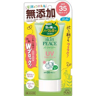 由 iinntt (刊登 ID 1030541421，圖片 1) 提交，位於 的 (類別：)，說明：。