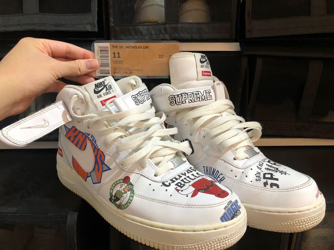 Af1 nba supreme hot sale