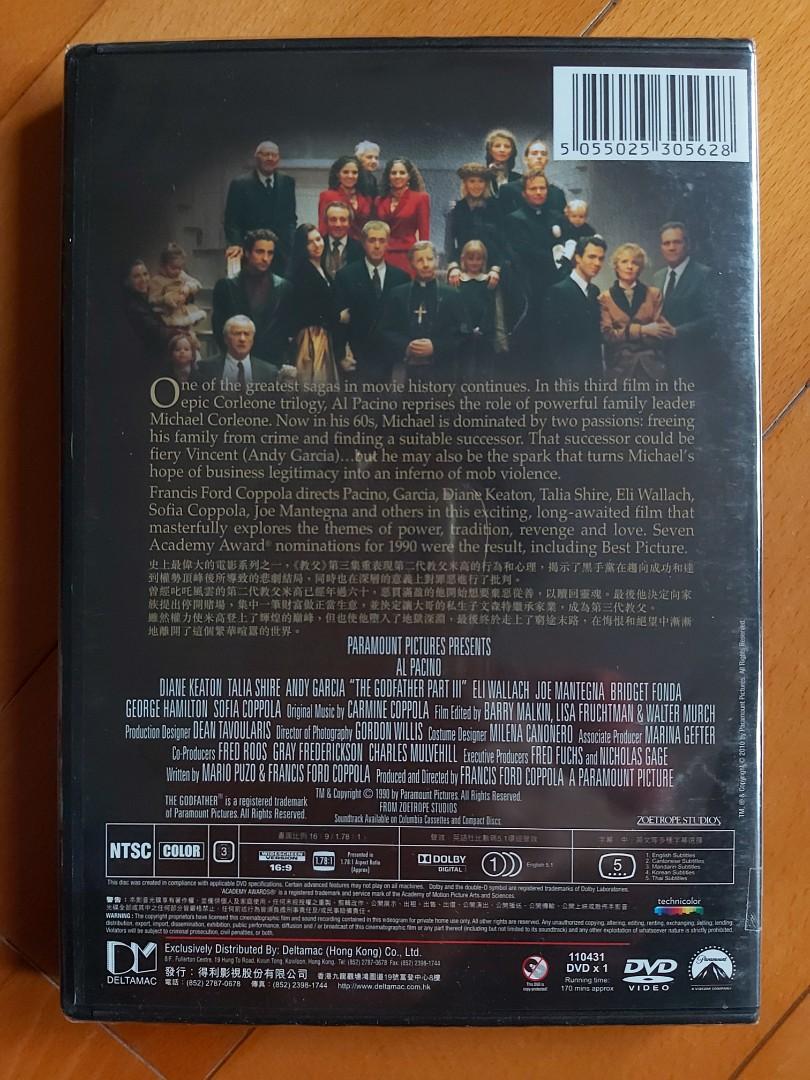 The Godfather 教父第1, 2, 3 集3DVD 全新未拆Francis Ford Coppola