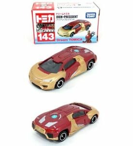 （分類：）位於 。 由 toy_shops 提交（商品編號 1030400448，圖片 1）。簡介： 。