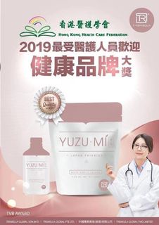 （分類：）位於 。 由 nekojb 提交（商品編號 1030436812，圖片 1）。簡介： 。