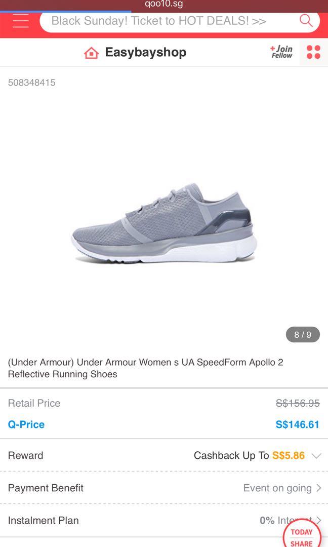 under armour speedform apollo women's