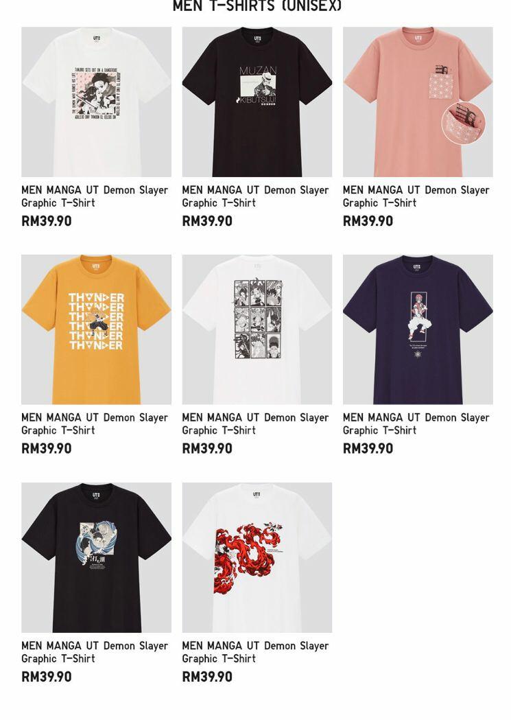 Uniqlo X Kimetsu No Yaiba Men S Fashion Clothes Tops On Carousell