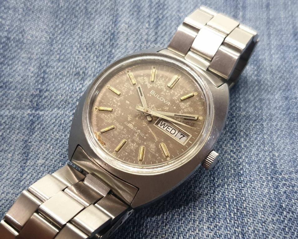 Bulova n7 sales
