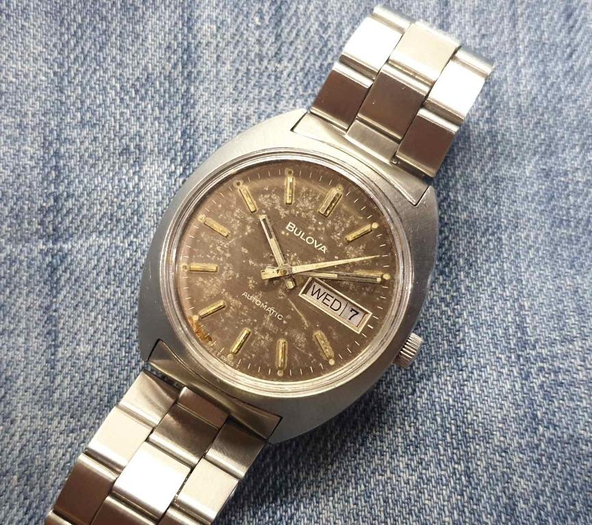 Vintage Bulova N7 Tropical Dial Automatic Men s Watch Women s