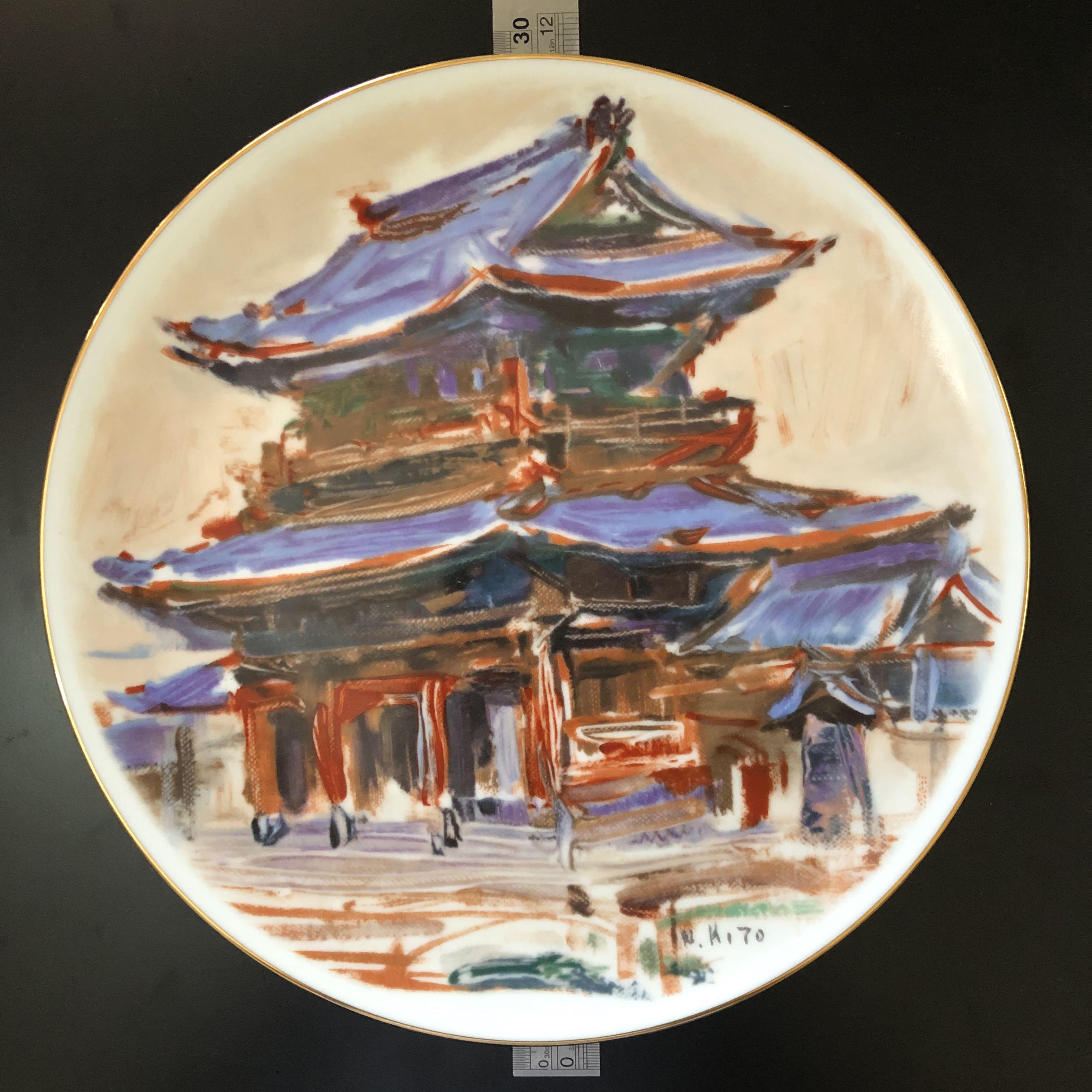 Vintage Noritake Display Plate Of Pagoda Hobbies Toys Collectibles Memorabilia Vintage Collectibles On Carousell