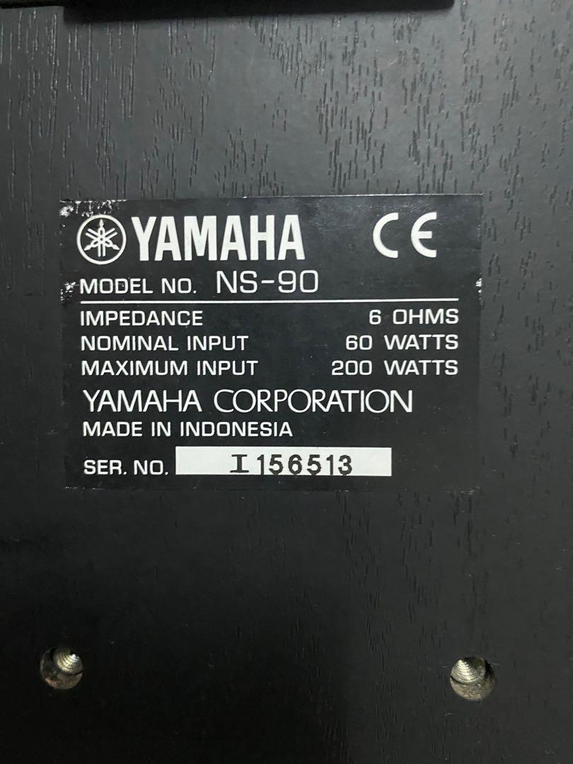 Yamaha ns90 online