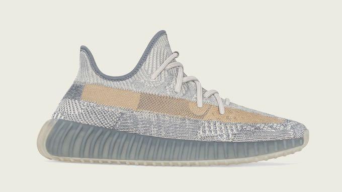 Yeezy israfil uk clearance