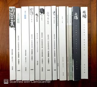 （分類：）位於 。 由 karmencyy 提交（商品編號 1030480492，圖片 1）。簡介： 。