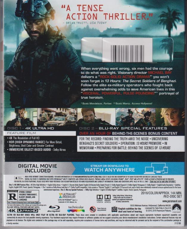 13 hours full store movie english subtitles
