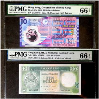 (Category: ) located in . Submitted by valuebanknotes (Listing ID 1030761689, Image 1). Description: .