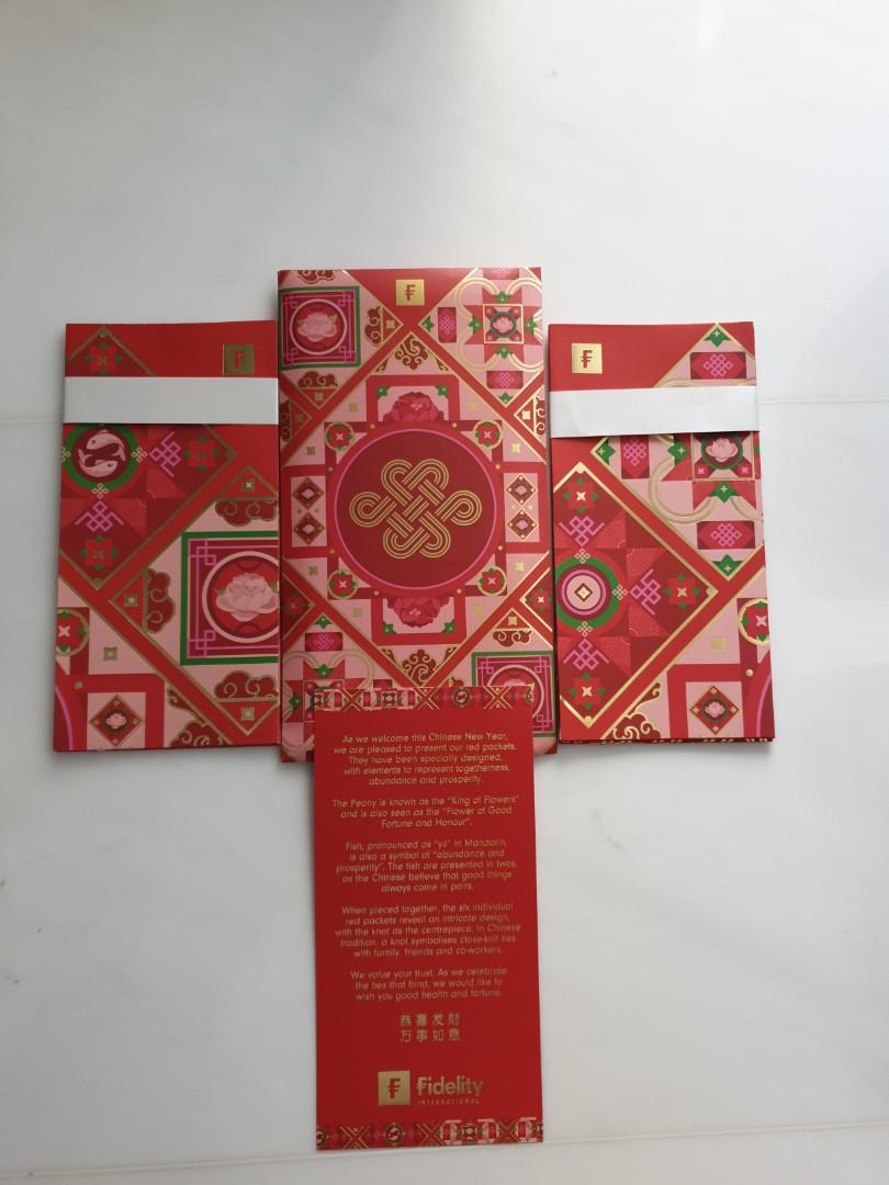 Reduced Fidelity Red Packets 12 Pcs Cover Design Craft Others On Carousell