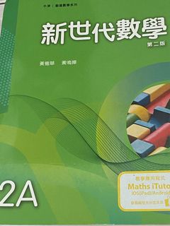（分類：）位於 。 由 lamfung20 提交（商品編號 1030707888，圖片 1）。簡介： 。
