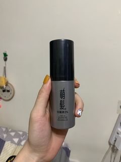 由 llazy82 (刊登 ID 1030750957，圖片 1) 提交，位於 的 (類別：)，說明：。