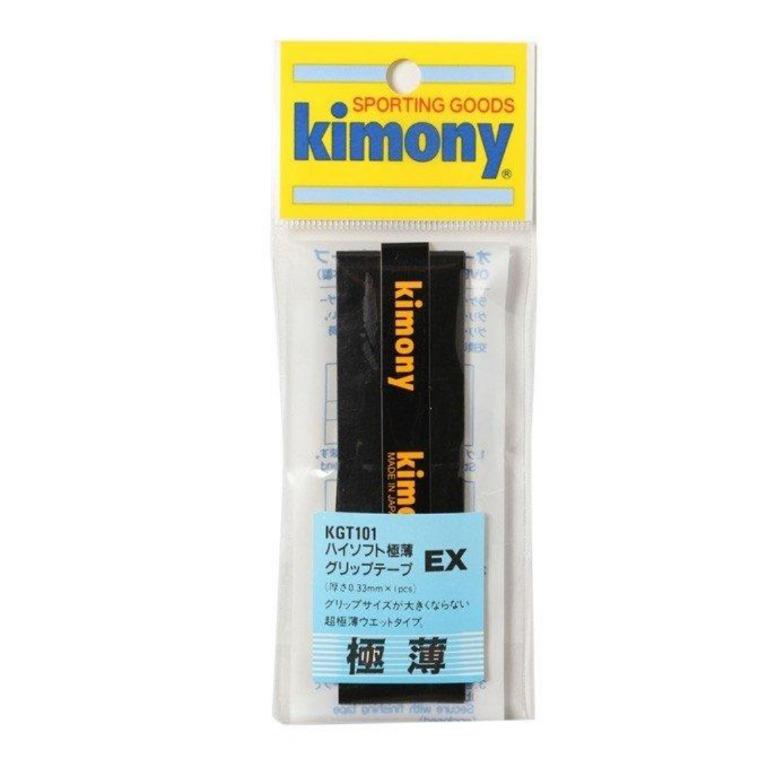 Kimony Hi-Soft EX Perforated Badminton Grip Tape KGT102 