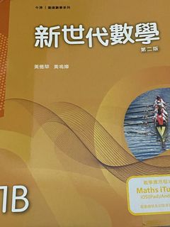 （分類：）位於 。 由 lamfung20 提交（商品編號 1030707403，圖片 1）。簡介： 。