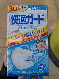 （分類：）位於 。 由 010503 提交（商品編號 1030702540，圖片 1）。簡介： 。