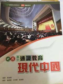 （分類：）位於 。 由 athe.na 提交（商品編號 1030747194，圖片 1）。簡介： 。