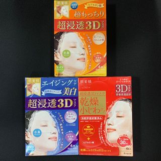 （分類：）位於 。 由 bluelubulublu 提交（商品編號 1030686627，圖片 1）。簡介： 。