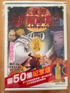 （分類：）位於 。 由 itszoecsy 提交（商品編號 1030681731，圖片 1）。簡介： 。