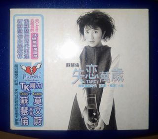 由 wang10018 (刊登 ID 1030788209，圖片 1) 提交，位於 的 (類別：)，說明：。
