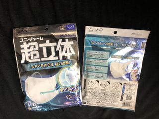 （分類：）位於 。 由 veronychiu 提交（商品編號 1030598314，圖片 1）。簡介： 。