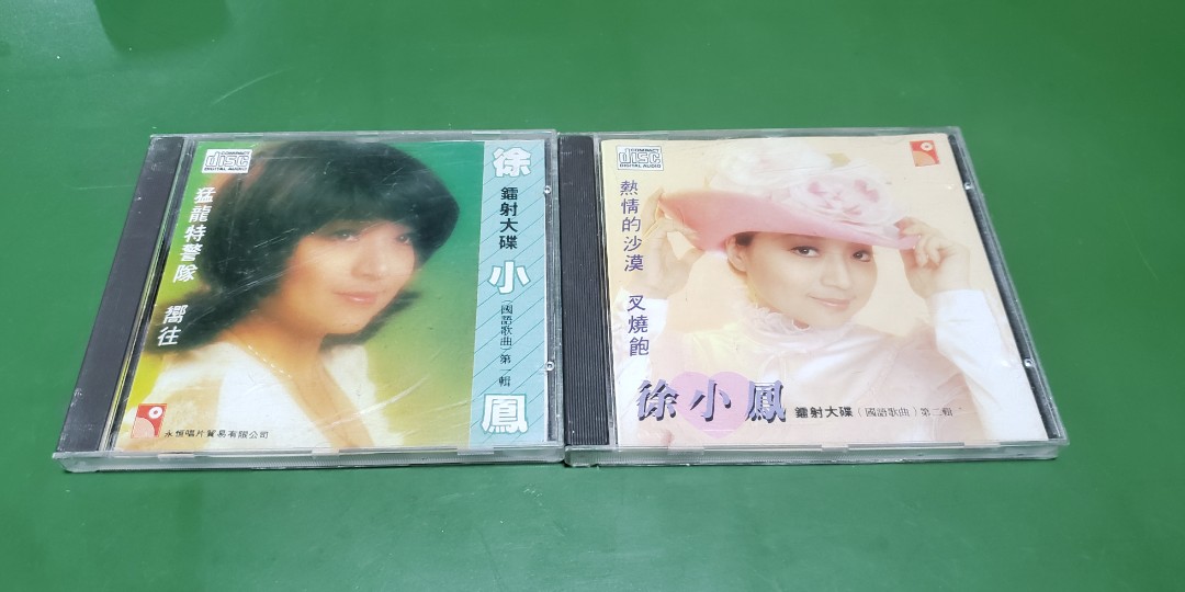 ___2cd_1a23_to__1598256213_05f