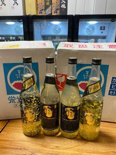 （分類：）位於 。 由 soberbuttipsy 提交（商品編號 1030745767，圖片 1）。簡介： 。