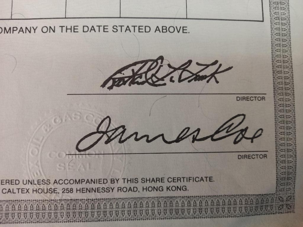 早期八十年代香港股票忠德石油已作廢只供收藏, 興趣及遊戲, 收藏品及紀念品, 古董收藏- Carousell
