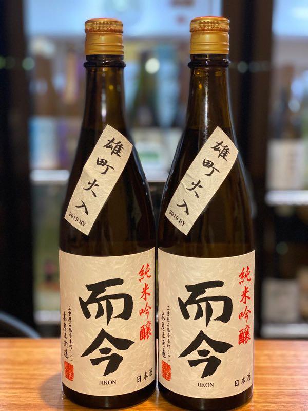 日本熱賣清酒而今純米吟釀雄町火入, 嘢食& 嘢飲, 酒精飲料- Carousell