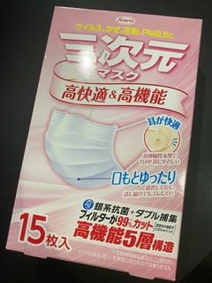 （分類：）位於 。 由 shophei 提交（商品編號 1030740392，圖片 1）。簡介： 。