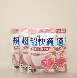 （分類：）位於 。 由 milkychoco_shop 提交（商品編號 1030790590，圖片 1）。簡介： 。